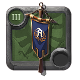 Anniversary Banner - Blue