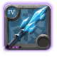 Adept's Glacial Staff
