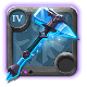 Adept's Truebolt Hammer