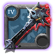 Adept's Camlann Mace