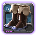 Adept's Mercenary Shoes
