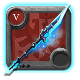Expert's Phantom Twinblade