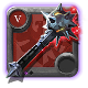 Expert's Camlann Mace