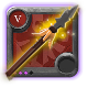 Expert's Heron Spear