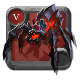 Hellspinner