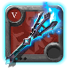 Expert's Blueflame Torch