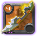 Master's Black Monk Staff
