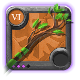 Master's Great Nature Staff
