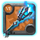 Master's Blueflame Torch