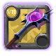Grandmaster's Enigmatic Staff