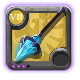 Grandmaster's Frost Staff