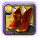 Grandmaster's Royal Sandals