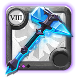 Elder's Truebolt Hammer
