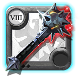 Elder's Camlann Mace