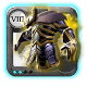 Elder's Graveguard Armor